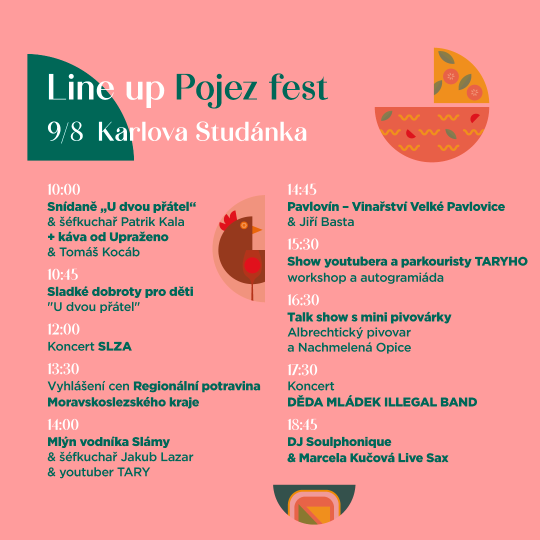 pf25_ks_lineup_ok--1-.png